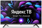 Телевизор Centek CT-8724 Smart- фото