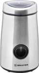 Кофемолка Brayer BR1184- фото