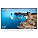 Телевизор Skyline 40LST5971- фото