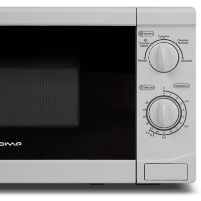 Микроволновая печь HOME HMM207AW- фото2