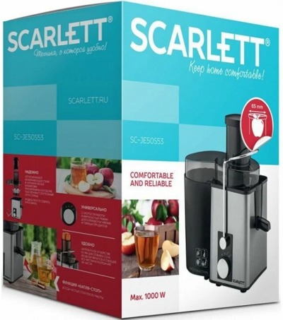  Scarlett SC-JE50S53