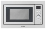 Встраиваемая микроволновая печь Exiteq EXM-105- фото