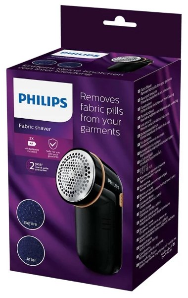     Philips GC026/80