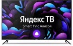Телевизор CENTEK CT-8558