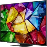 Телевизор LG Mini RGB evo AI MRGB86 65MRGB86B6A- фото