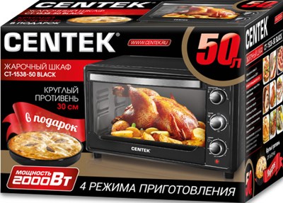  CENTEK CT-1538-50 Black