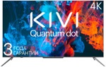 Телевизор KIVI 43U800BR- фото