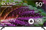 Телевизор Hyundai H-LED50BU7012- фото