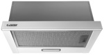 Вытяжка Exiteq EX-1075 white glass- фото