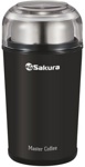Кофемолка Sakura SA-6173BK