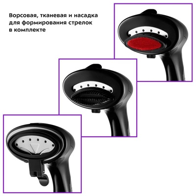 Отпариватель Kitfort KT-9116- фото2