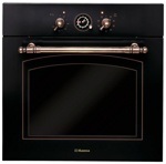 Электрический духовой шкаф Hansa BOES68269- фото