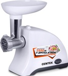 Мясорубка CENTEK CT-1609 White - фото