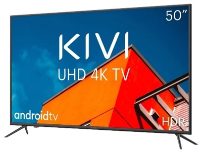  KIVI 50U710KB