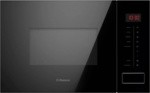 Микроволновая печь Hansa AMMB20E1SH- фото