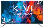 Телевизор KIVI 55U800BR- фото