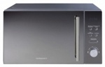 Микроволновые печи Horizont 20MW700-1479BKB