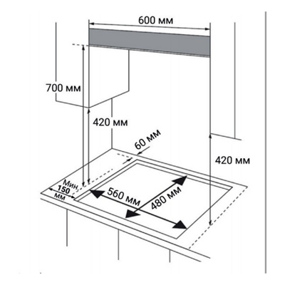 Газовая панель Weissgauff HGG 642 BGH Double Wok Timer- фото2