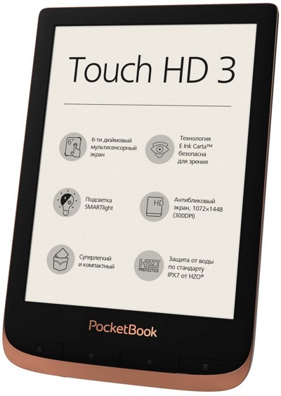 Электронная книга PocketBook 632 Touch HD 3 (PB632-K-CIS)