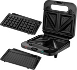 Сэндвичница Brayer BR2202- фото