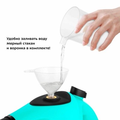 Пароочиститель Kitfort KT-9138-2- фото4