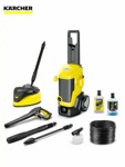 Мойка высокого давления Karcher K 7 WCM FJ Home 1.317-403.0