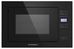 Микроволновая печь MAUNFELD MBMO.25.7GB- фото