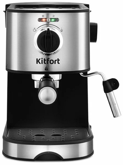 Кофеварка эспрессо Kitfort KT-753- фото2