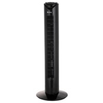 Вентилятор напольный VITEK VT-1944