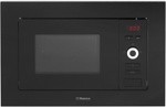Встраиваемая микроволновая печь Hansa AMM20BESH- фото