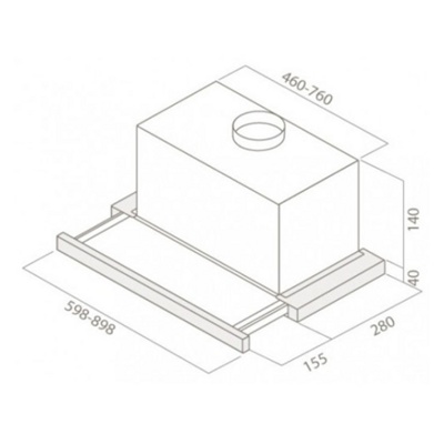 Кухонная вытяжка Elica Elite 14 Plus BL/A/60- фото2