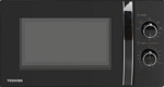 Микроволновая печь Toshiba MW-MG20P Черный 