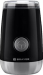 Кофемолка Brayer BR1183- фото