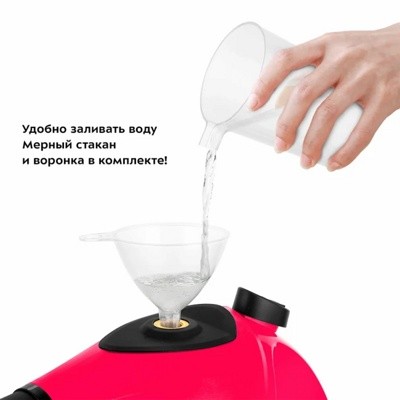 Пароочиститель Kitfort KT-9138-1- фото4