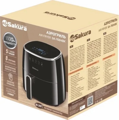 Аэрогриль Sakura SA-7685BK- фото2