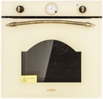 Духовой шкаф Exiteq EXO-104- фото