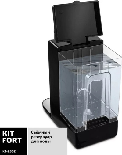 Термопот Kitfort KT-2502- фото3