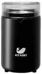 Кофемолка Kitfort KT-1314- фото