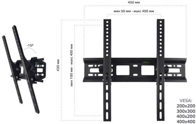 Кронштейн для телевизора Harper TVT-5530- фото4