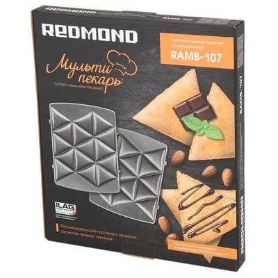 Панель для мультипекаря Redmond RAMB-107 (треугольник)- фото2