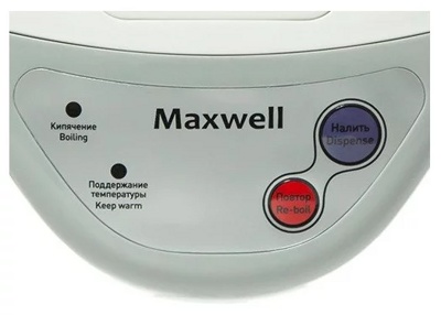  Maxwell MW-1056 GY