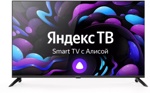 Телевизор CENTEK CT-8743- фото