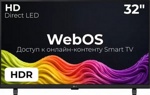 Телевизор LG AI LB65 32LB650B6LA- фото