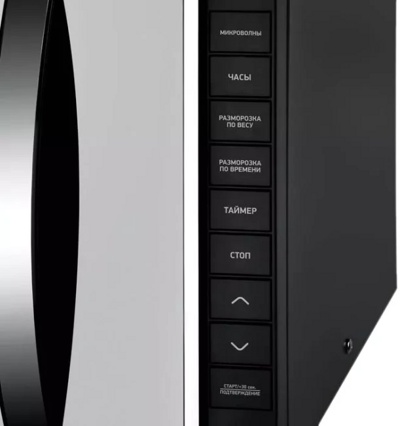 Микроволновая печь BBK 23MWS-826T/B-M- фото2
