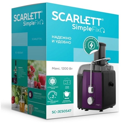  Scarlett SC-JE50S47