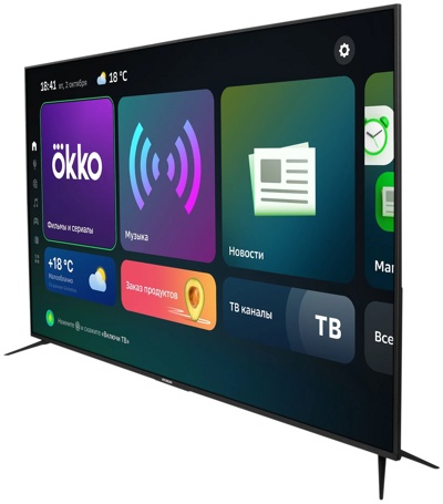 Телевизор Hyundai H-LED75FU7002- фото2