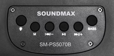    Soundmax SM-PS5070B