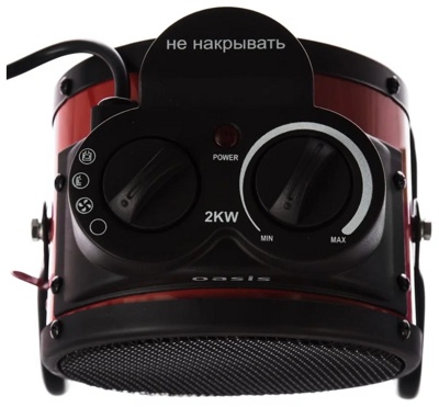 Тепловая пушка Oasis TPK-20R- фото4