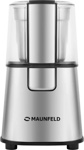 Кофемолка MAUNFELD MF-521S- фото