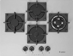 Газовая варочная панель GEFEST ПВГ 2231-01 Р36 